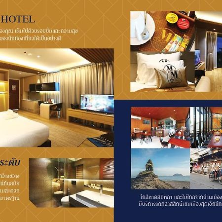 Montana Hotel Songkhla Bagian luar foto
